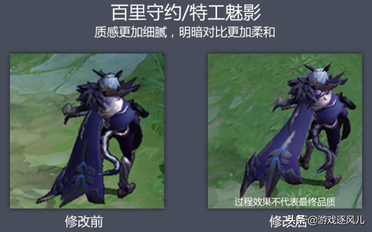 来自王者的第二封信什么时候发货,王者荣耀的一封信