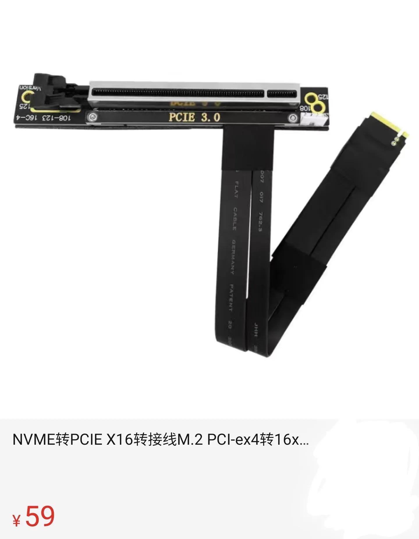 联想m910q主机,联想m910q小主机如何