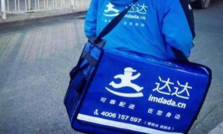 刘强东重视细节,刘强东底牌和底气