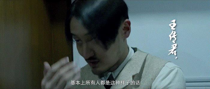 国产电影大男主没市场了？看完他演的“变态”，三场戏就征服全场