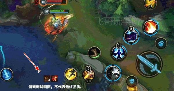 lol手游新版本征服者削弱,手游lol征服者什么时候增强