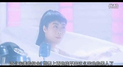 梁朝伟与凌雨春,梁朝伟和秋淑真