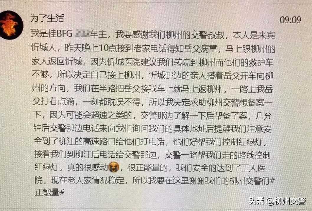 脑血栓发病期发烧,脑血栓老人发烧38.5反复烧会咋样