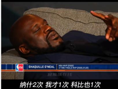 纳什是nba历史最差的教练吗,篮网教练纳什是史蒂夫纳什吗