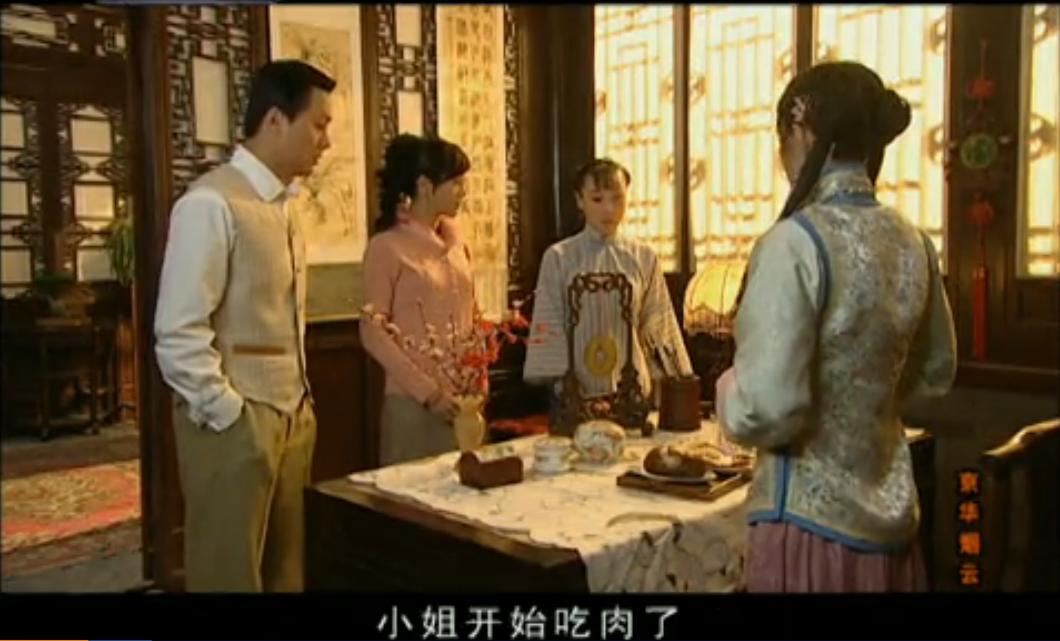 京华烟云红玉的死因,京华烟云红玉最后结局