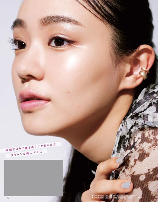 2021春季妆容趋势预测