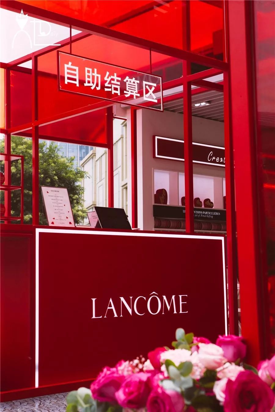 岛城空降信号站？心动预警，前方高甜……“别人家男友”七夕教学