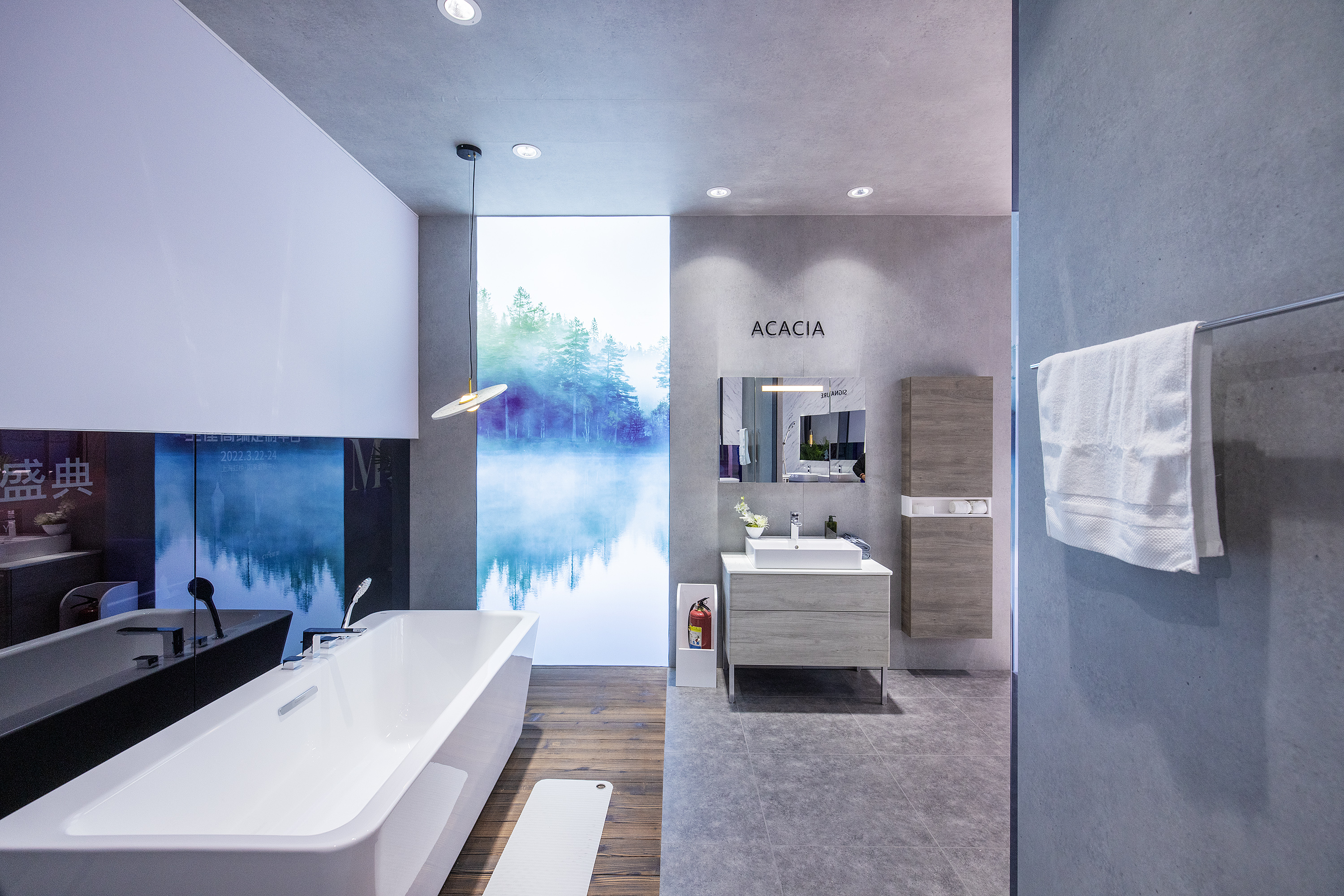 骊住集团陶江,骊住集团陶江简介