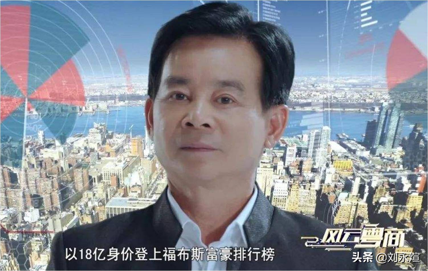 成龙代言志高空调是哪一年,成龙代言志高空调发布会