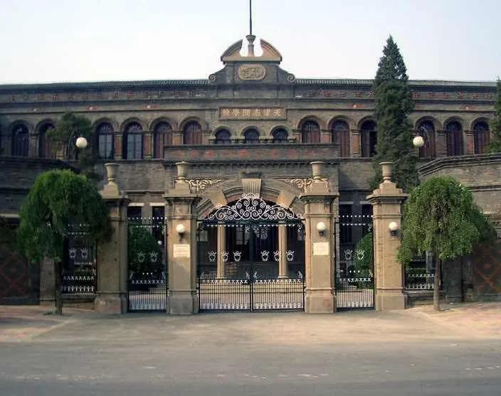 这就是天津话,这就是天津卫原版