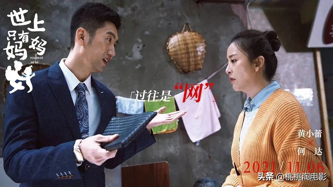 本周院线会出个爆款么,本周院线片该看什么