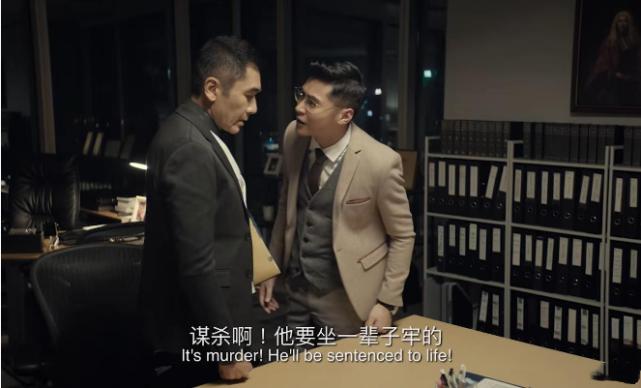 香港廖启智最后遗作,收视第一连续五天收视破二谍战剧