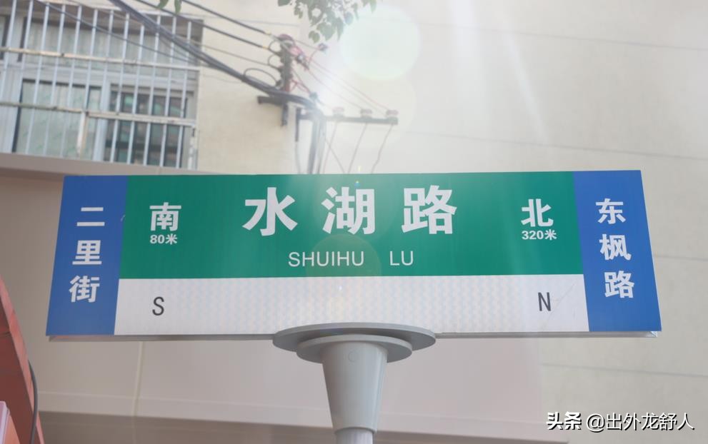 合肥商业街的现状,合肥成熟的商业街