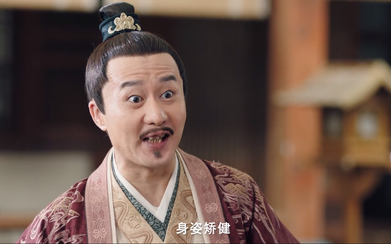 吉吉国王赘婿片段,赘婿吉吉国王名场面