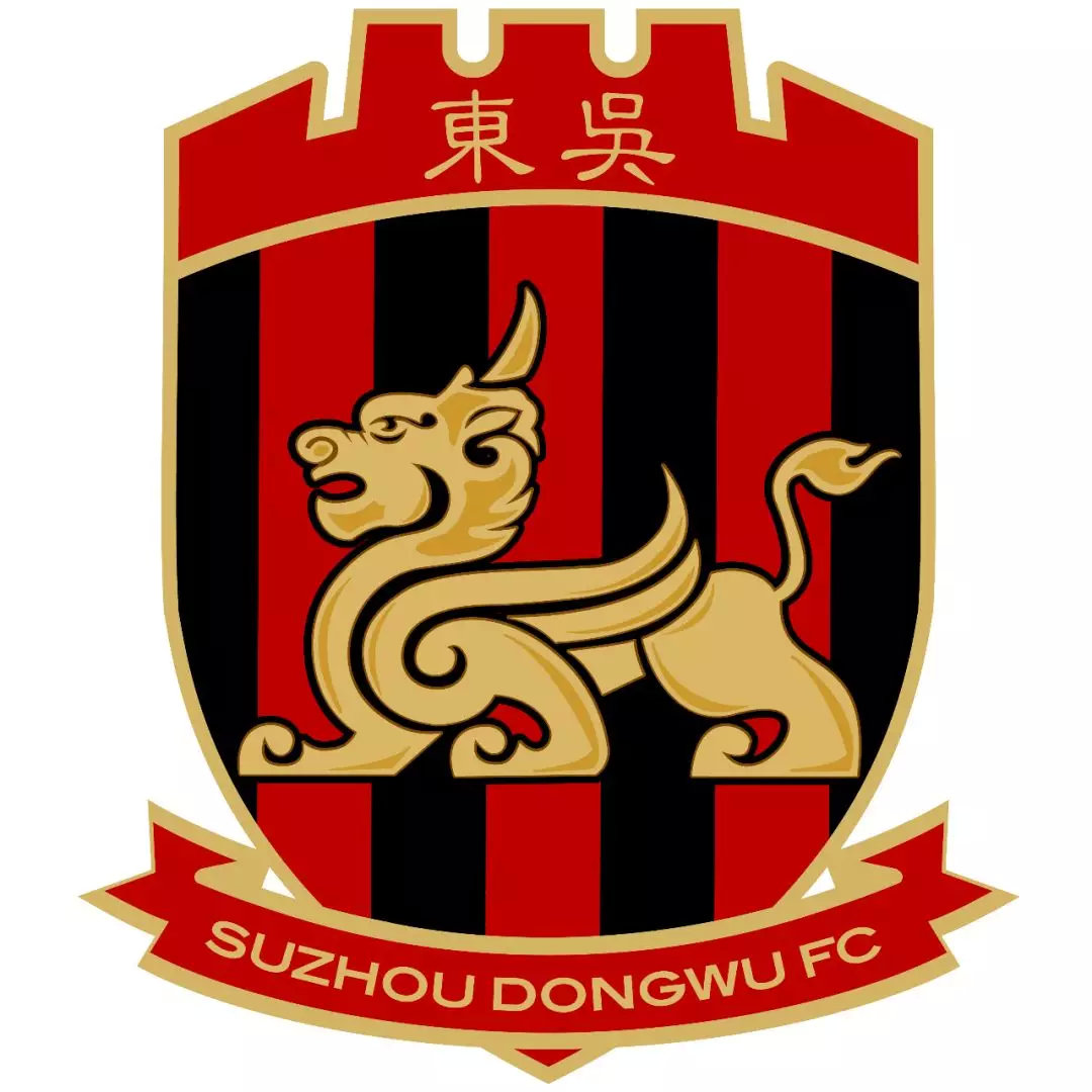 中国足球国家队的队徽变化史,各大足球队队徽盘点