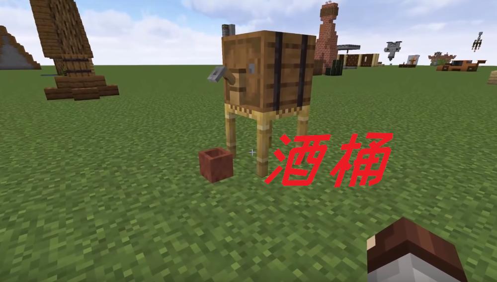 我的世界木桶能干嘛,我的世界木桶是怎么使用的