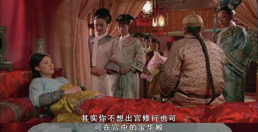 甄嬛为什么要叛变,甄嬛为什么要告诉华妃真相