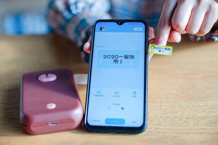 迷你标签打印机评测,官方正品d30小标签打印机