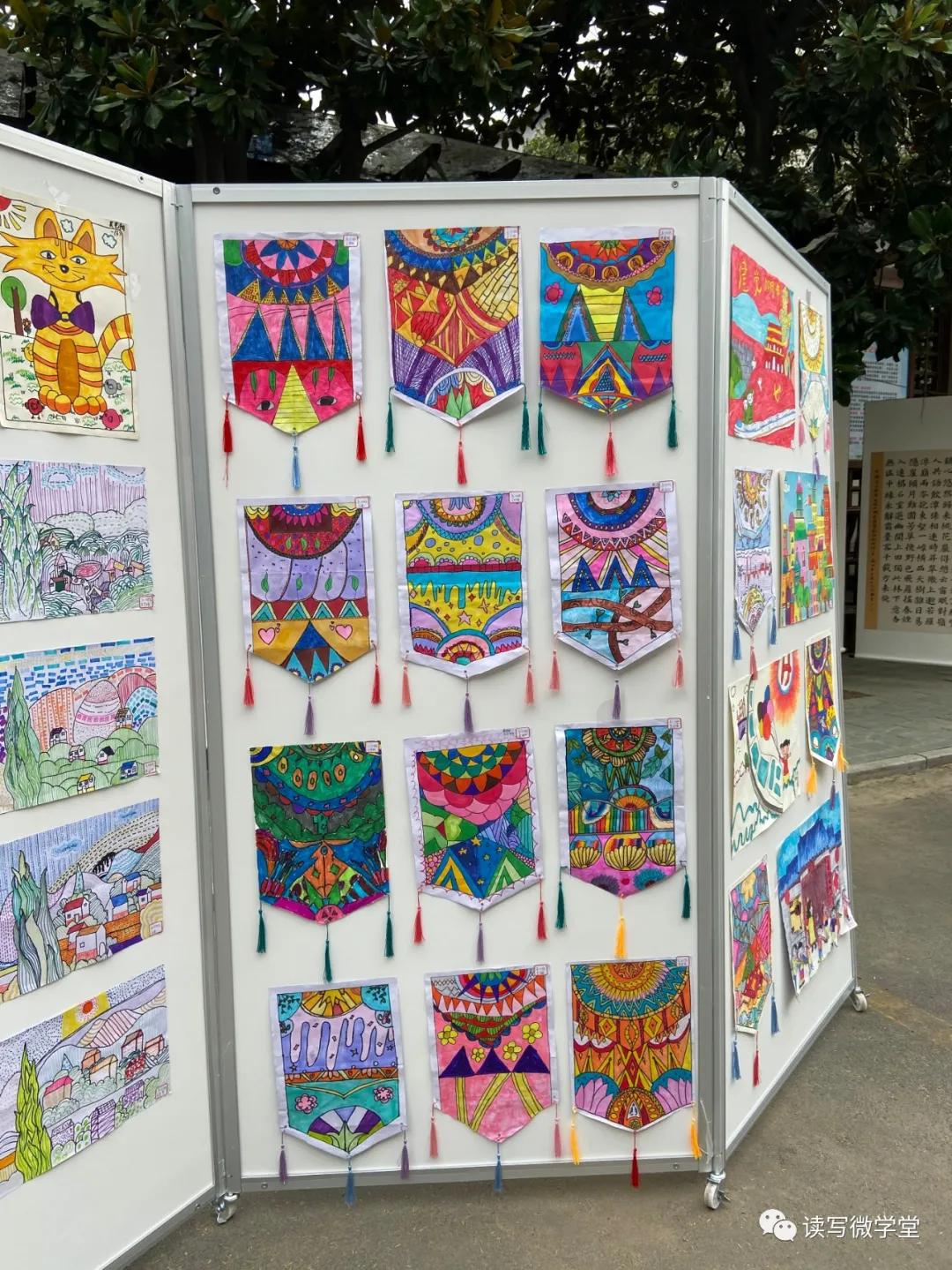 曾都区实验小学开幕式,曾都区实验小学感恩文化节