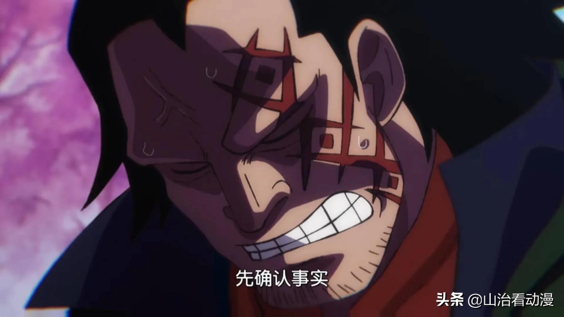 海贼王萨博知道艾斯的死讯视频,海贼王萨博和薇薇现状