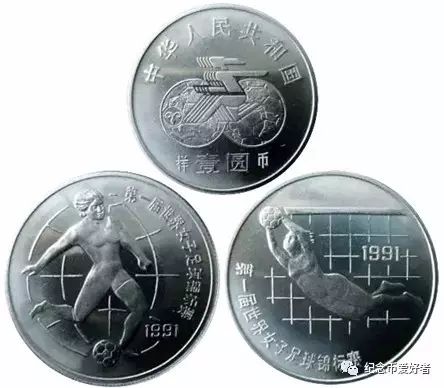 纪念币女性人物画,纪念币女生