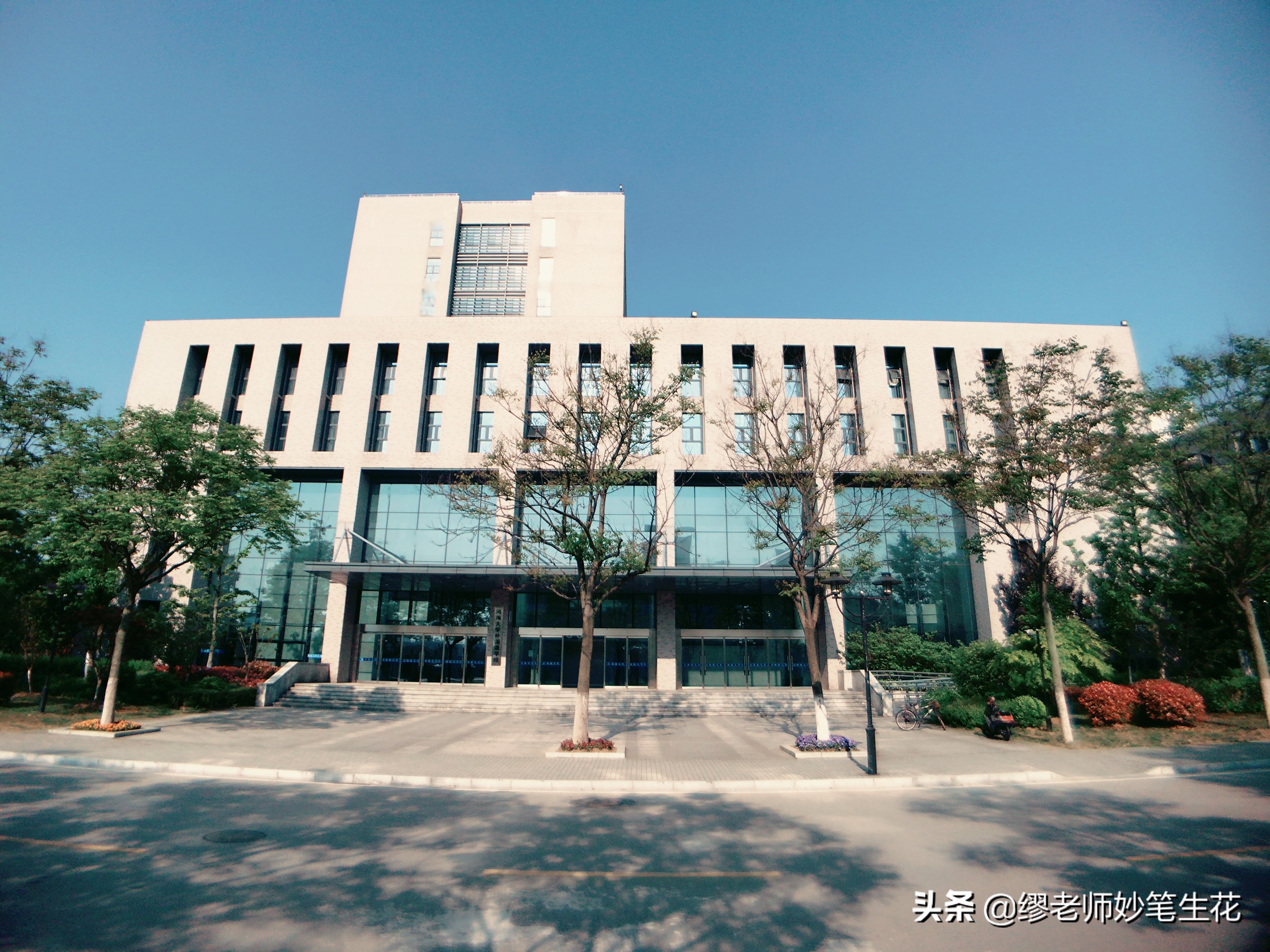 河海大学、中国矿业大学，两所大学分别有什么特点，该怎么选择？