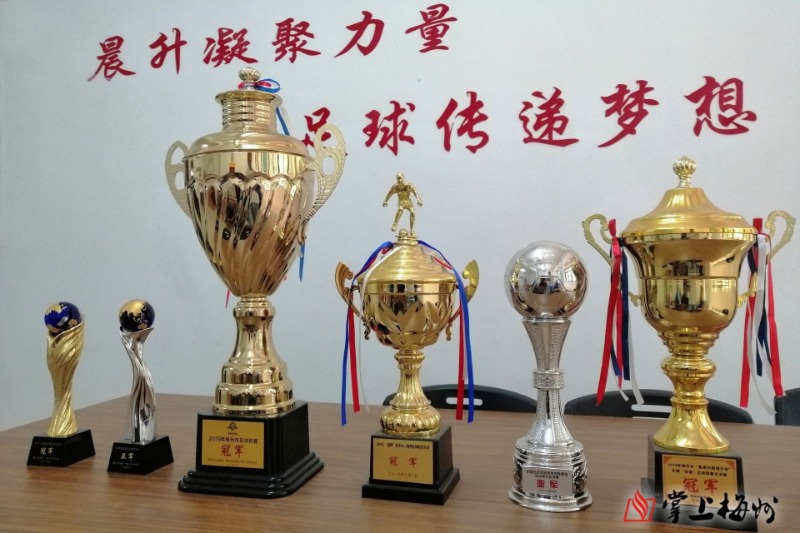 梅州市梅江区西阳镇足球,梅州西阳足球