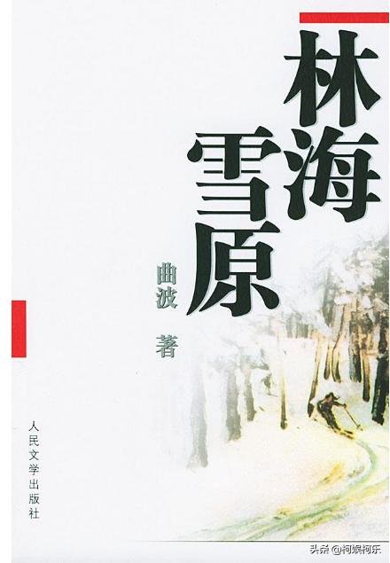 童谣前半生的演艺之路忐忑,后半生终靠自己的努力获得了认可