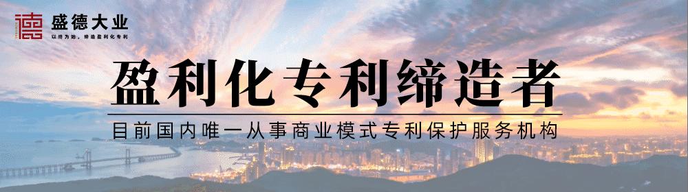 葛兰素史克专利,世界十大顶尖制药公司葛兰素史克