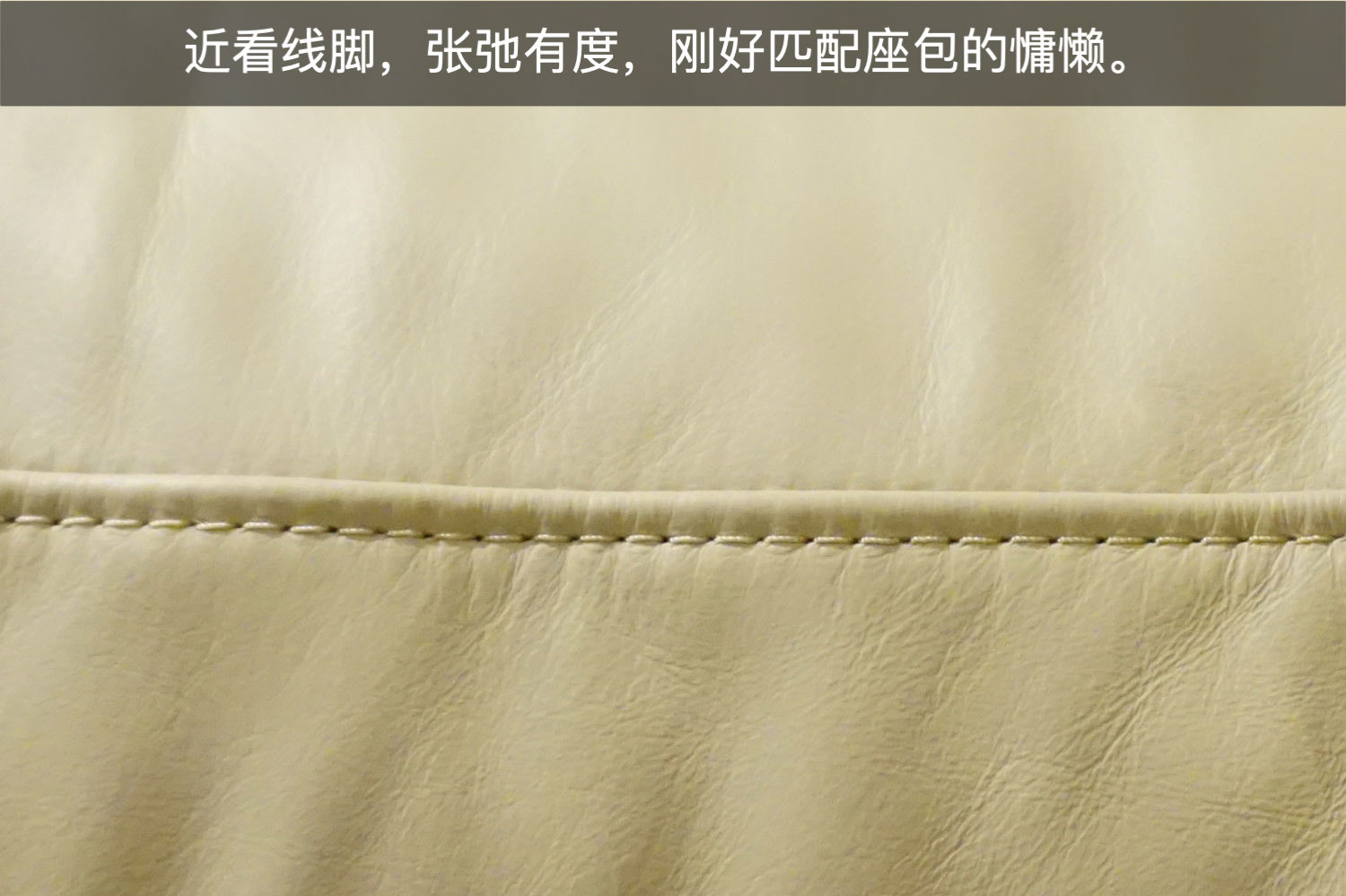 艾伦斯特ALSF-8607沙发测评：淡雅，却不乏有趣的生活情怀