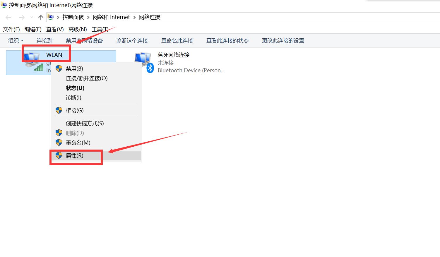 笔记本用wifi下载速度慢,笔记本用wifi上网很慢很卡