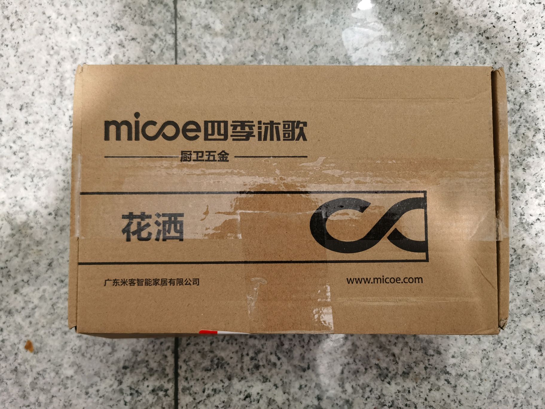 淋浴头一键止水,淋浴头双头套装