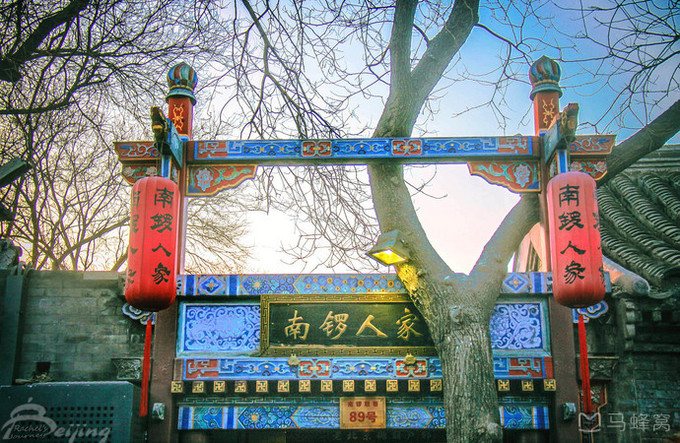 北京住宿推荐住在哪,北京攻略5天自助游带孩子住宿