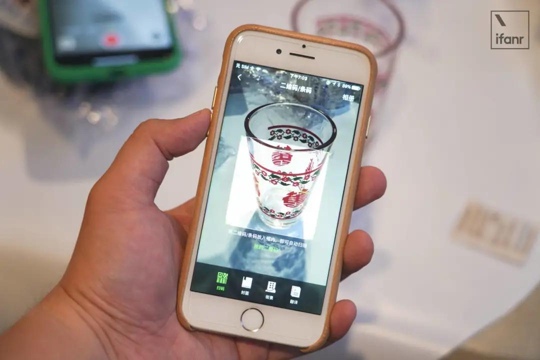 微信支付宝二维码要作废了吗,微信支付宝都可以扫的二维码