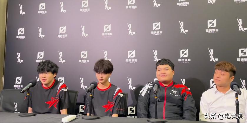 星火邀请赛四强,星火邀请赛决赛