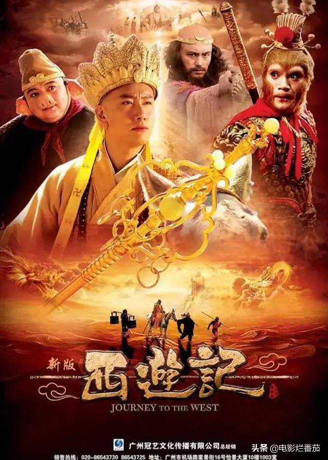 2007年日本版西游记女版唐僧视频,日本版西游记女版唐僧视频