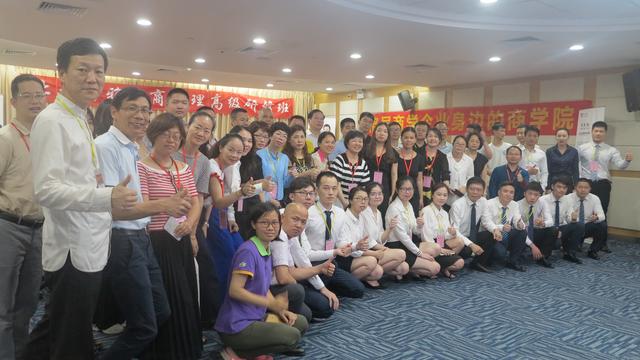 安财咨询创始人安心,安财咨询创始人