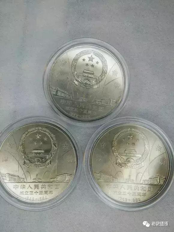 纪念币中值得关注的三大系列,纪念币种类介绍