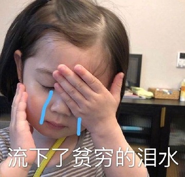 如何便宜的充话费,哪里充话费便宜点