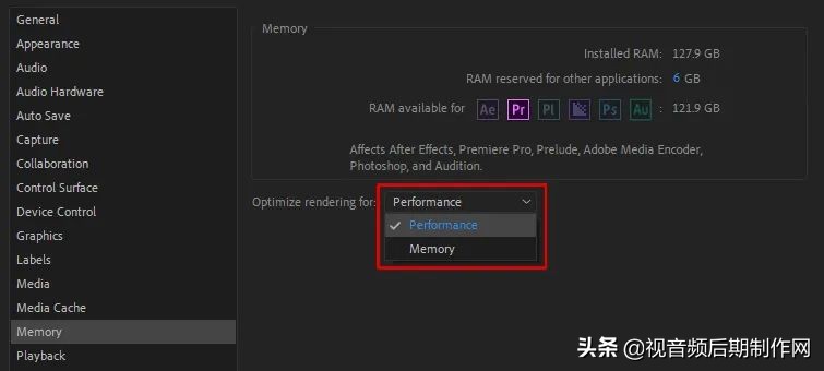 adobepremierepro消除抖动,adobepremierepro常见问题