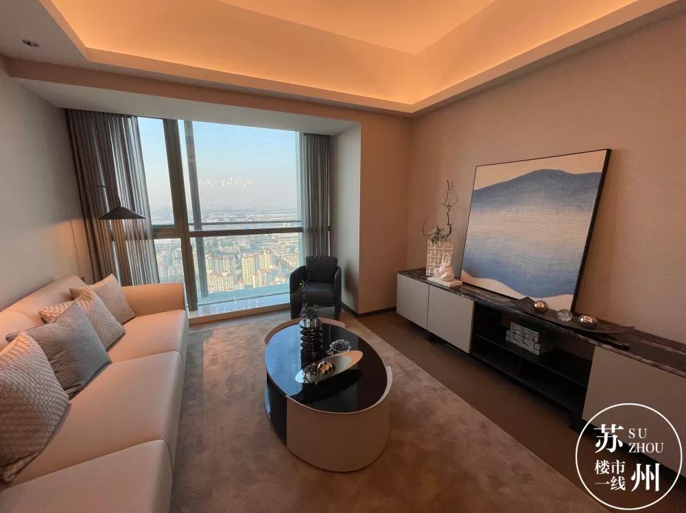 中海29平米公寓,中海4万左右的新楼盘