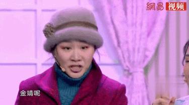 “那晚，李佳琦又输了……”