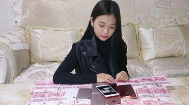 20岁网红董事长张曼如,23岁网红董事长张曼如