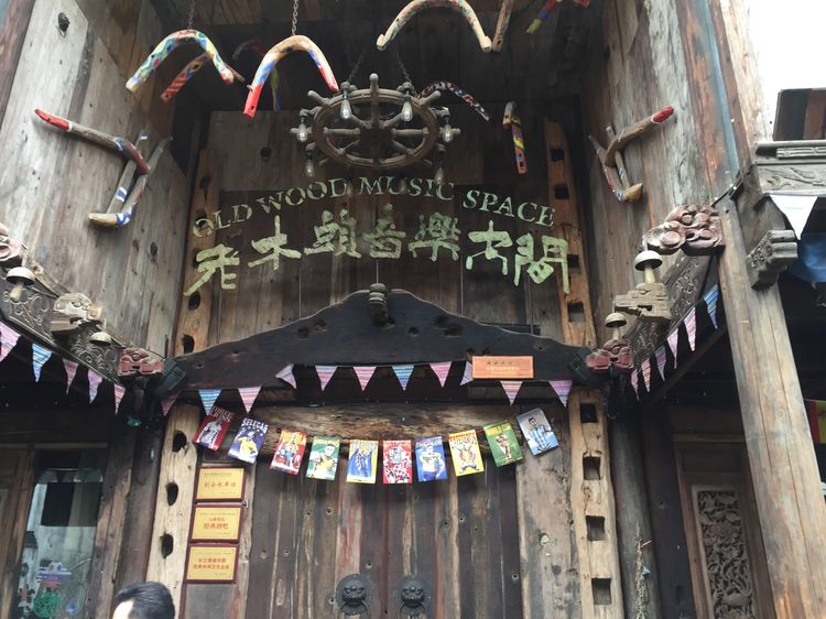 嘉兴月河古镇在哪里啊,嘉兴月河街开放时间