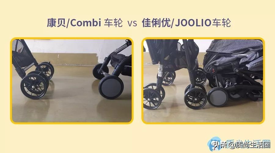 宝宝必备的几款推车,囤货指南图