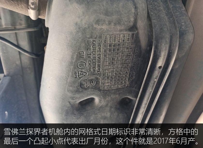 中型suv性价比最高的合资车,中型suv性价比天花板