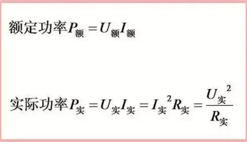 手机原厂的快充毁不毁电池,快充伤电池真的假的