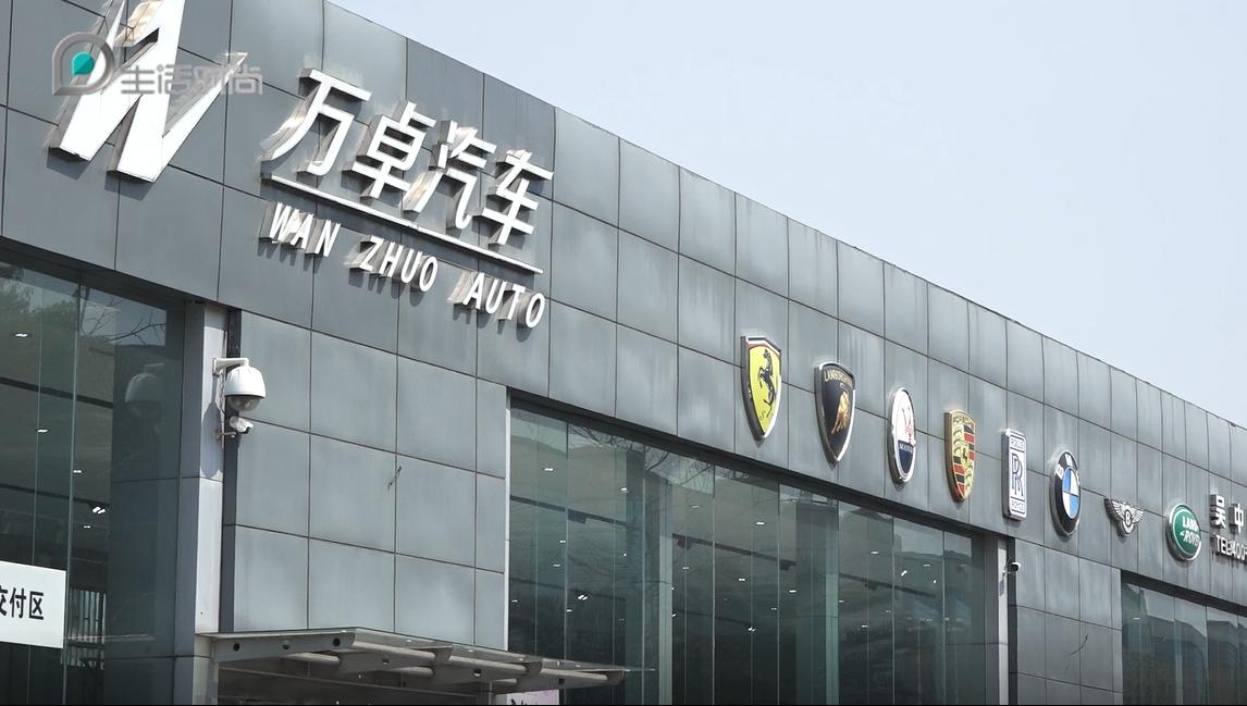 上海生活时尚频道回放最新,上海生活时尚栏目