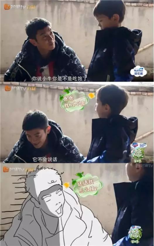 嗯哼霍思燕的教育方法特别好,霍思燕是如何培养嗯哼的高情商的