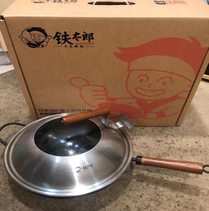 日本铁流铁锅评测,日本的铁锅什么品牌最好